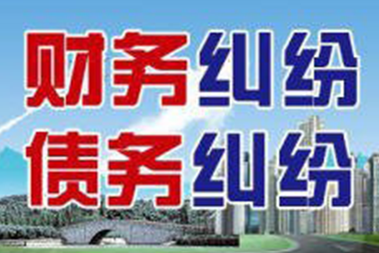 夫妻共同债务在民间借贷争议中的判定标准