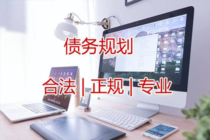 公司内部个人借款可免息吗？